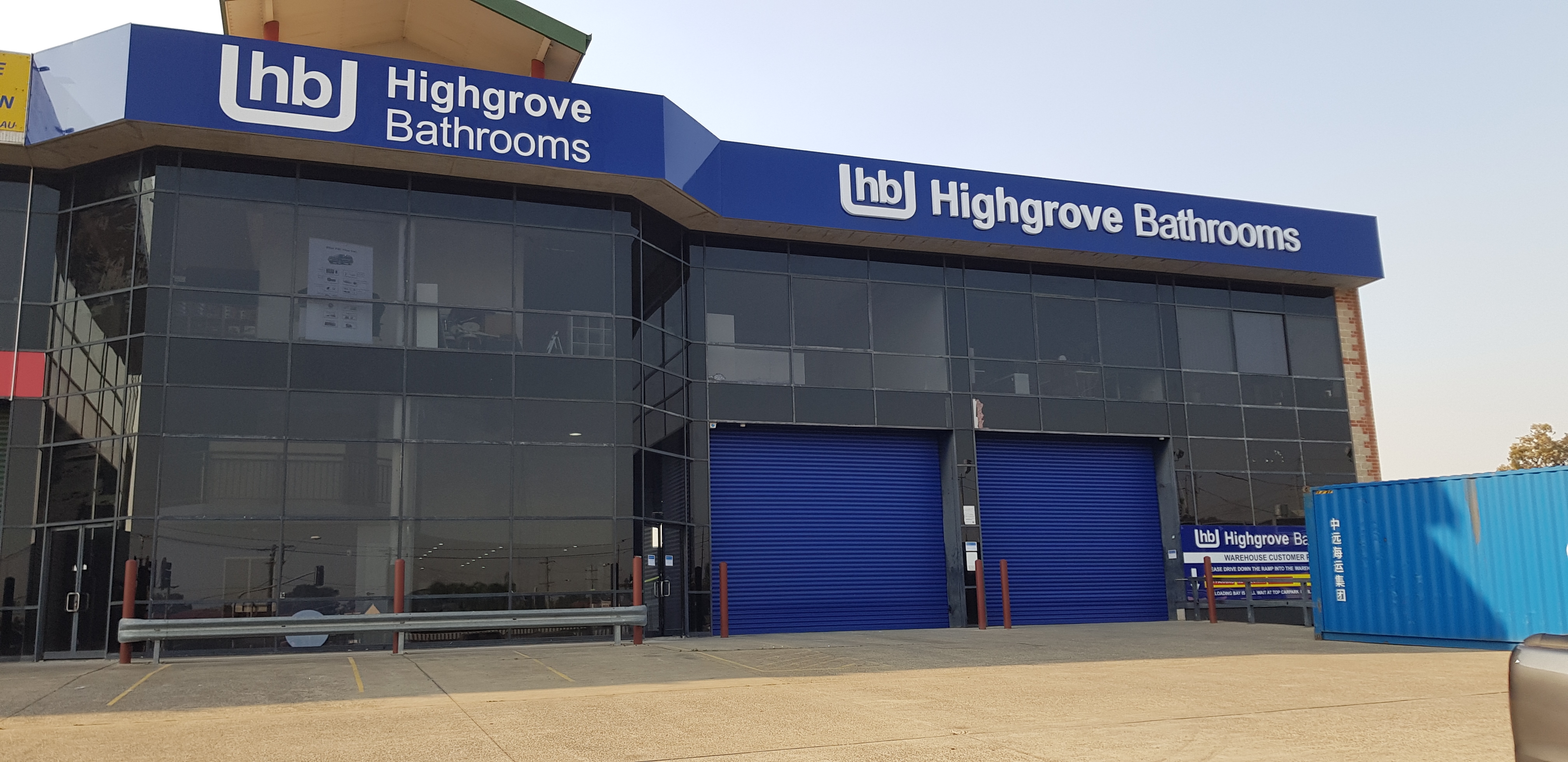 Highgrove Bathrooms - Cabramatta